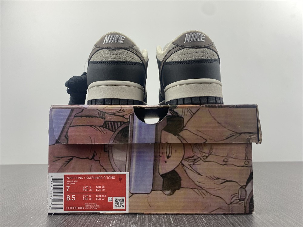 Nike SB Dunk Low Steamboy OST Grey Brown Mocha LF0039-003