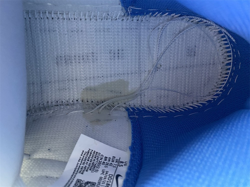 NIKE SB DUNK HIGH “ALUMINUM” DD1869-107