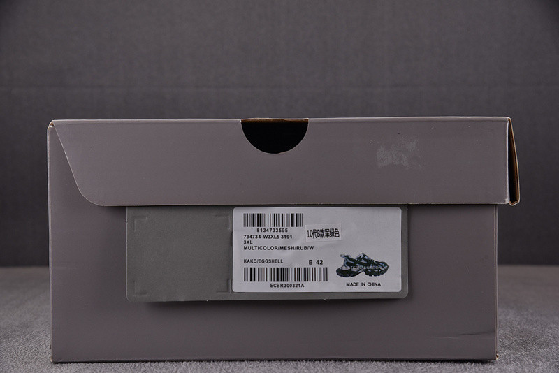 Ba*len*cia*ga 3xl sneaker