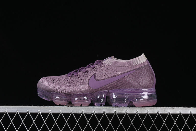 Nike Air VaporMax "Violet Dust" | 849557-500