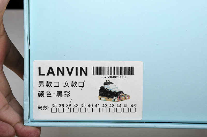 LANVIN SNEAKER