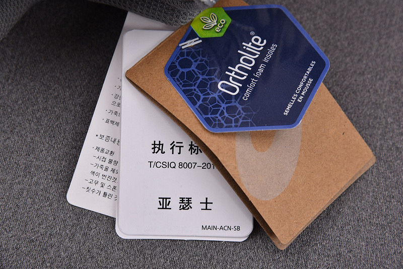 As*ic*s jjjjound x gel kayano 14 