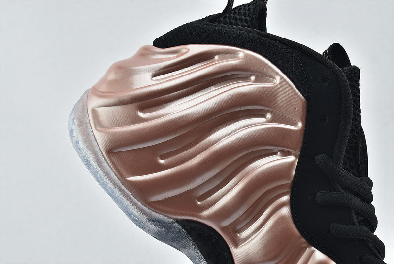 Nike Air Foamposite One 