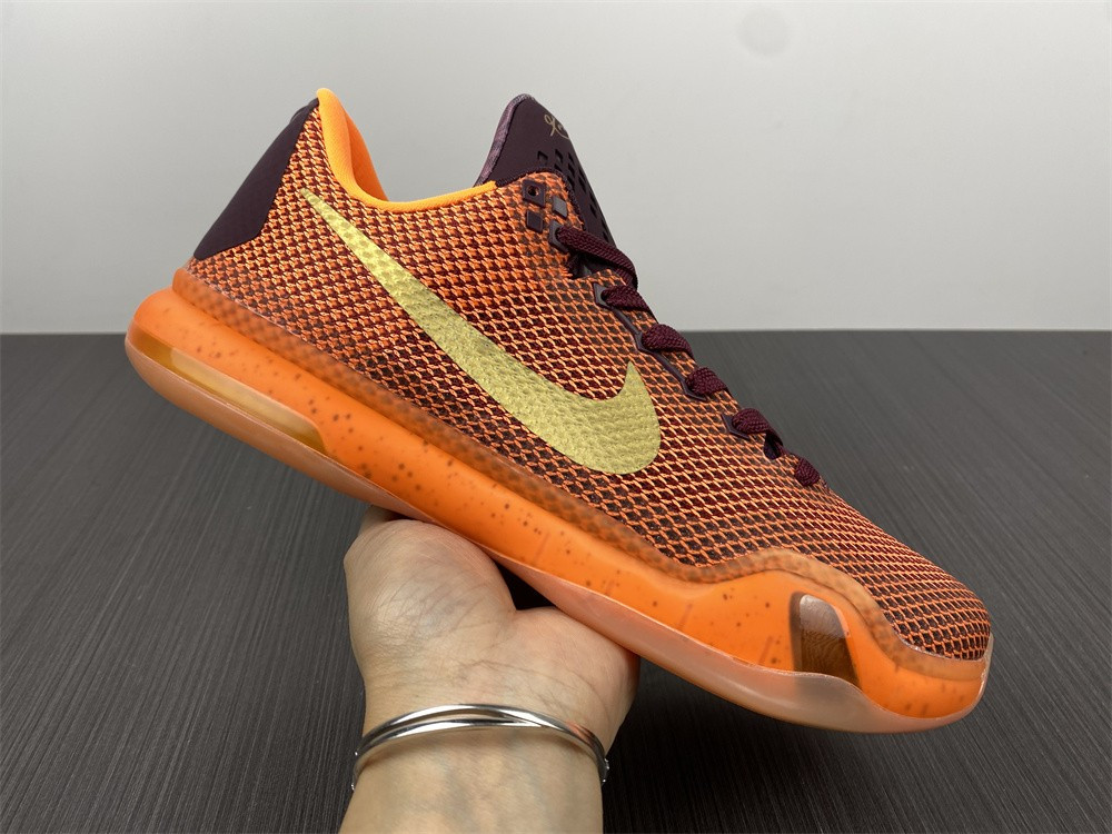 Nike Kobe 10 Silk Road 705317-676