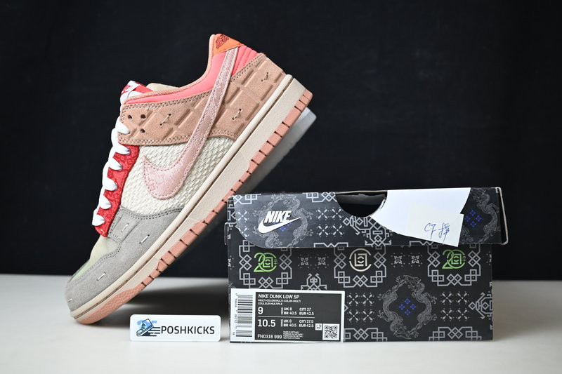 CLOT x Nike Dunk Low What The FN0316-999