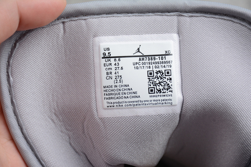 AIR JORDAN 1 RETRO HIGH PALE IVORY (W) AH7389-101