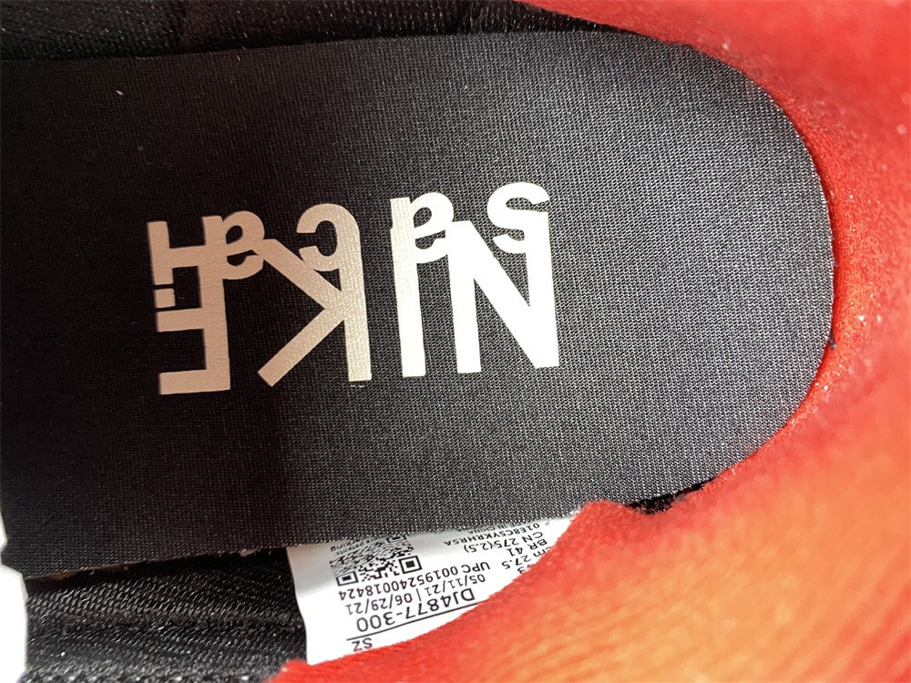 Nike LD Waffle sacai Undercover Maroon DJ4877-300