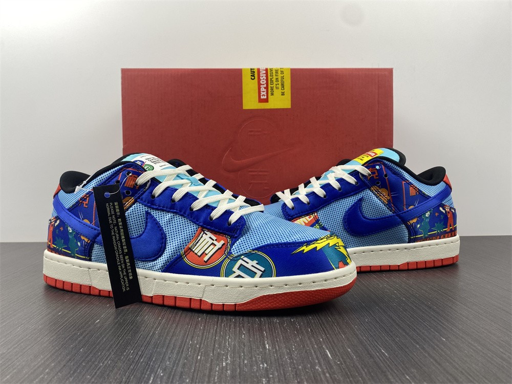NIKE DUNK LOW CHINESE NEW YEAR FIRECRACKER (2021) DH4966-446
