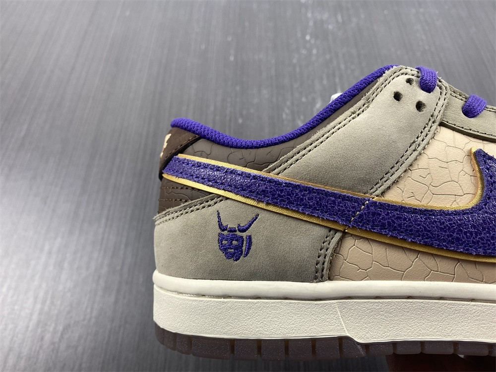 Nike Dunk Low “Setsubun” DQ5009-268