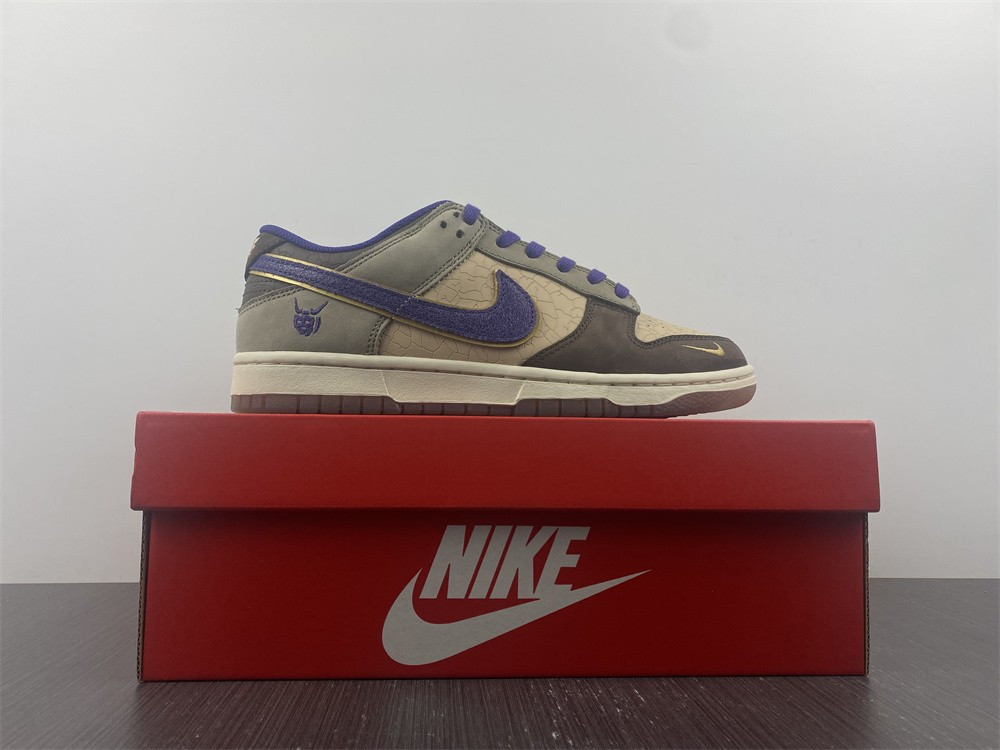 Nike Dunk Low “Setsubun” DQ5009-268