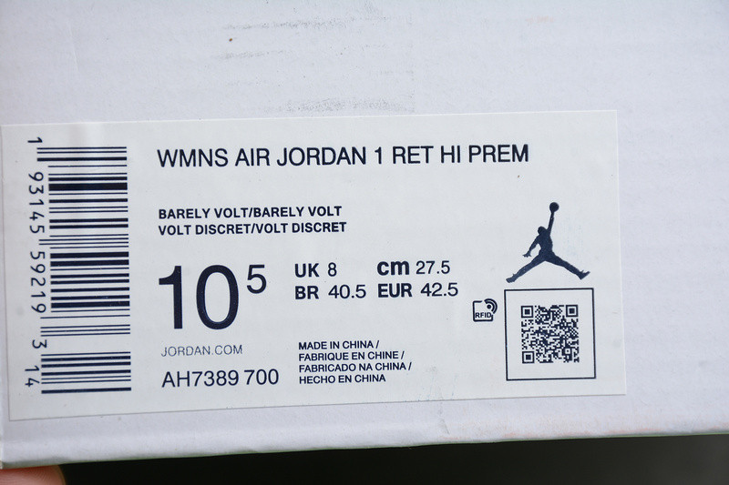 AIR JORDAN 1 WMNS BARELY VOLT AH7389-700