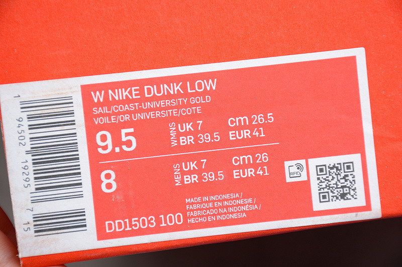 NIKE DUNK LOW HUOHGA DD1503-100