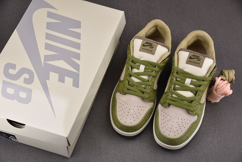 Yuto Horigome Nike SB Dunk "Asparagus" HF8022-300