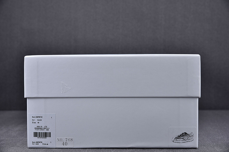 Ma*s*n mihara sneakers