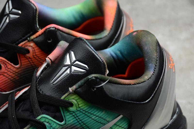 Nike Kobe 7 Galaxy AS - 520810-001