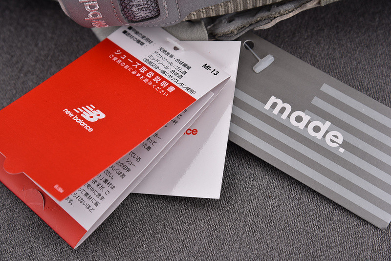 New Balance 992 WTAPS - M992WT