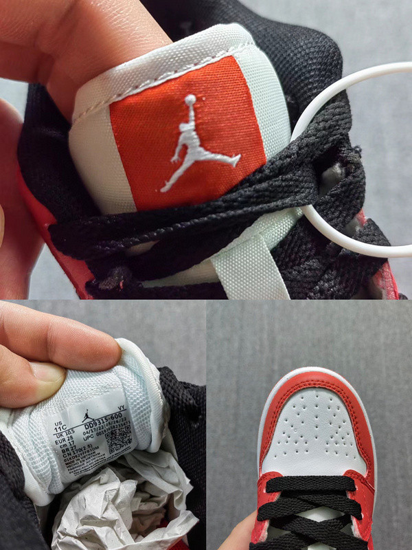 AIR JORDAN 1 KIDS SHOES