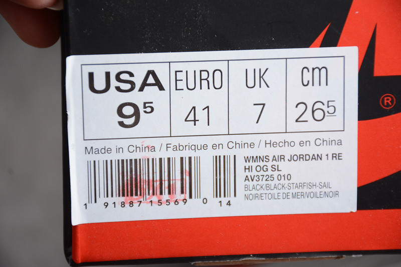 Jordan 1 Retro Satin Shattered Backboard AV3725-010