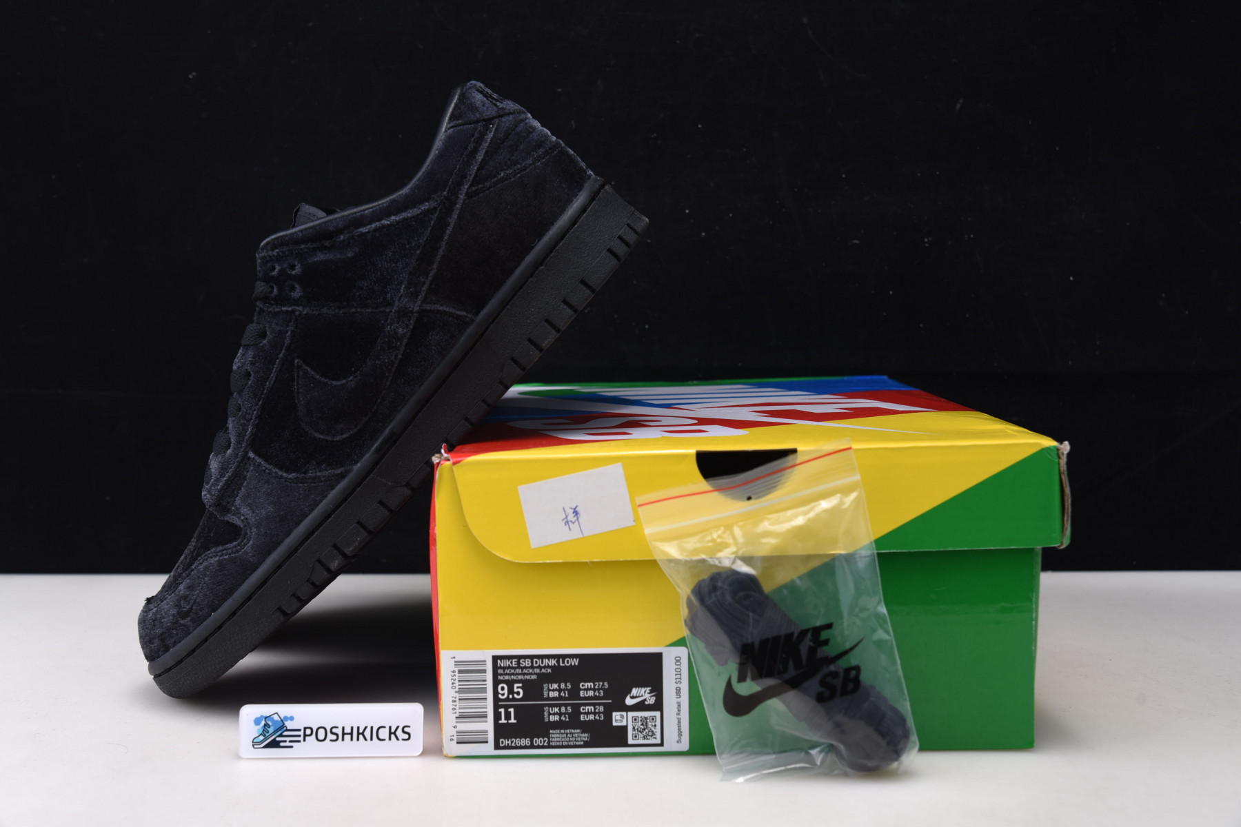 Dover Street Market x Nike Dunk Low Triple Black DH2686 002