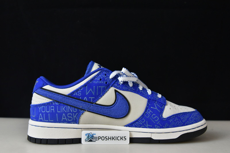 Nike Dunk Low Jackie Robinson DV2122-400