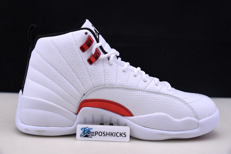 Air Jordan 12 "Twist" CT8013-106