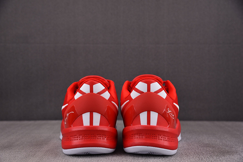Nike Kobe 8 Protro "University Red" HF9550-600
