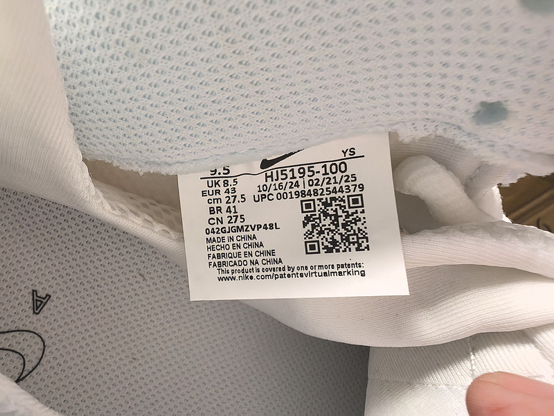 Nike Air Foamposite One "White" HJ5195-100