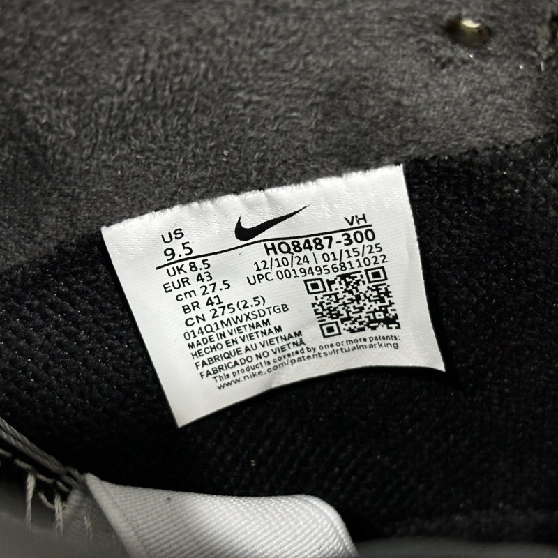 Suprem* x Nike SB Dunk Low Camper Green HQ8487-300