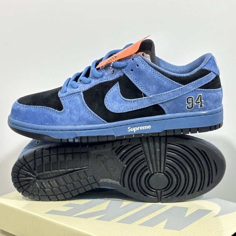 Suprem* x Nike SB Dunk Low Ocean Fog HQ8487-400