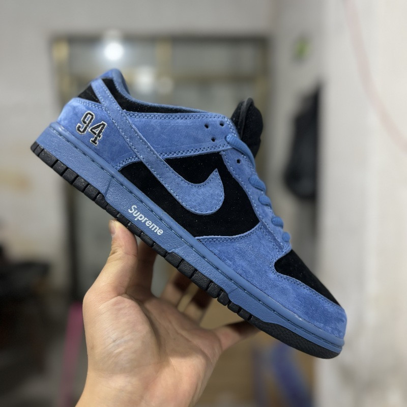 Suprem* x Nike SB Dunk Low Ocean Fog HQ8487-400