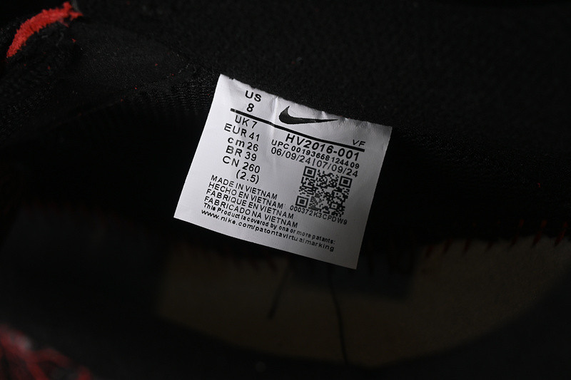 Air Force 1 Retro Halloween QS | HV2016-001