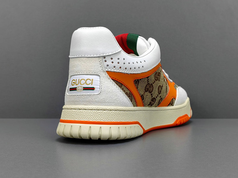 G*u*i re-web sneakers