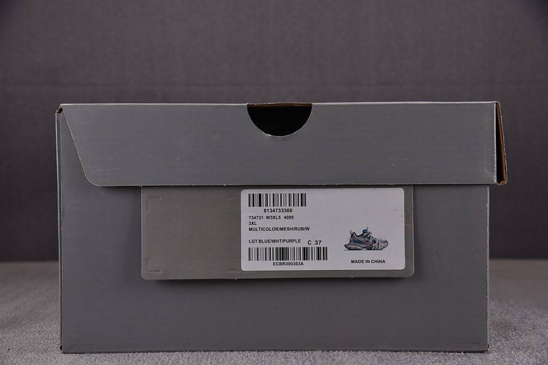 Ba*len*cia*ga 3xl sneaker