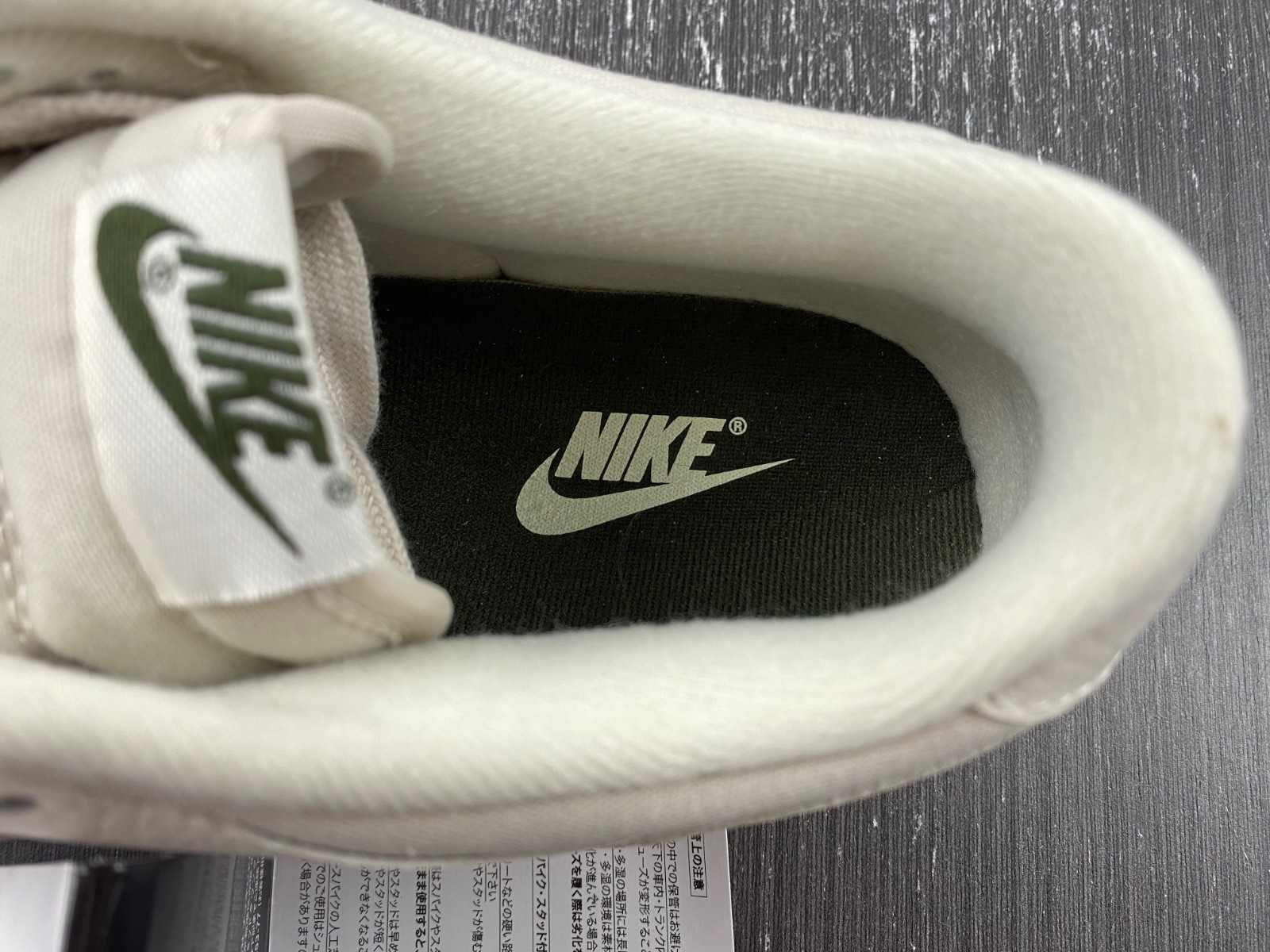 Nike Dunk Low PRM "Light Orewood Brown" DZ2538-100