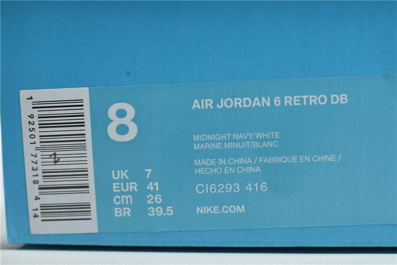 NK Air Jordan 6 DB 