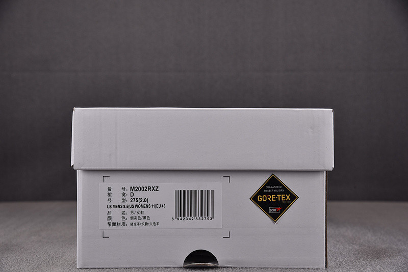 New Balance JJJJound x 2002R GORE-TEX 