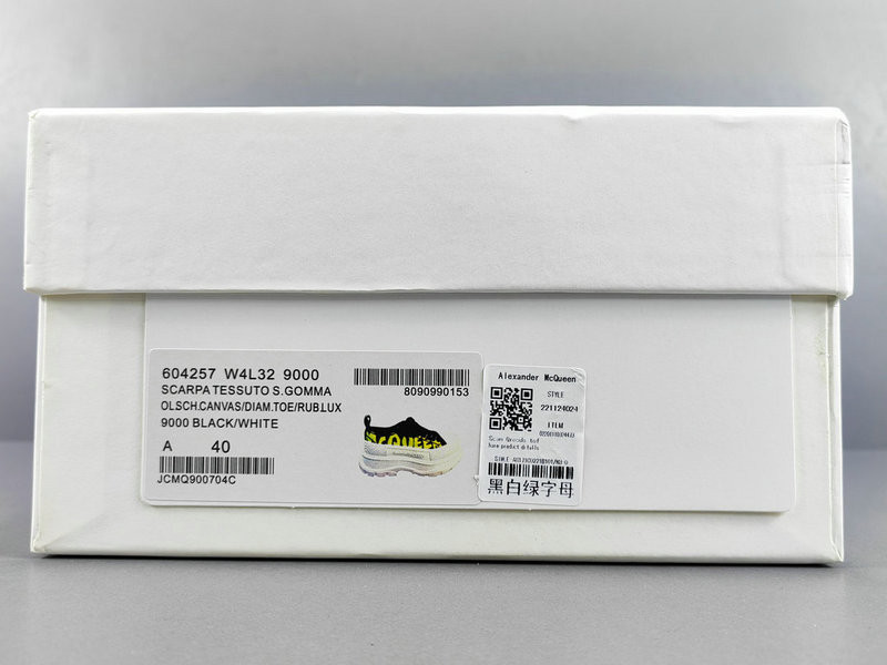 ALEXANDER MCQUEEN SNEAKER