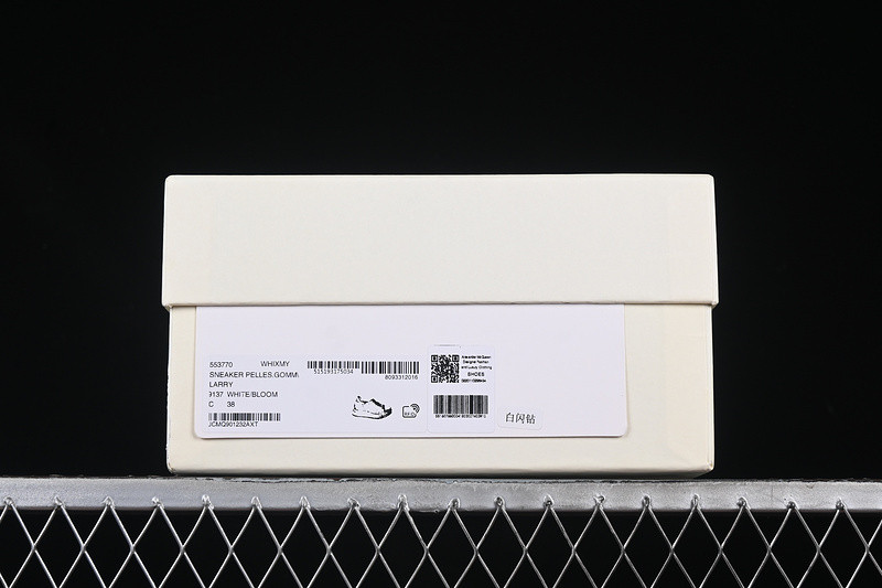 ALEXANDER MCQUEEN SNEAKER