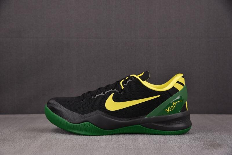 NK Kobe 8 Oregon Ducks PE PACK