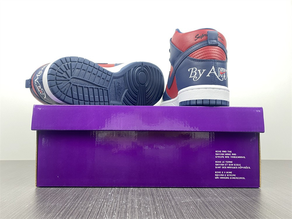 Nike SB Dunk High By Any Means Navy DN3741-600