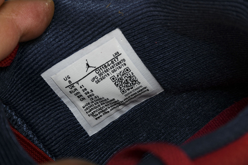 Jordan 4 Retro FIBA (2019) Men