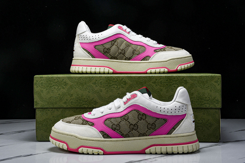 G*u*i re-web sneakers