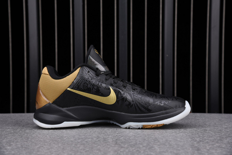 Nike Kobe 5 Big Stage Away - 386429-008