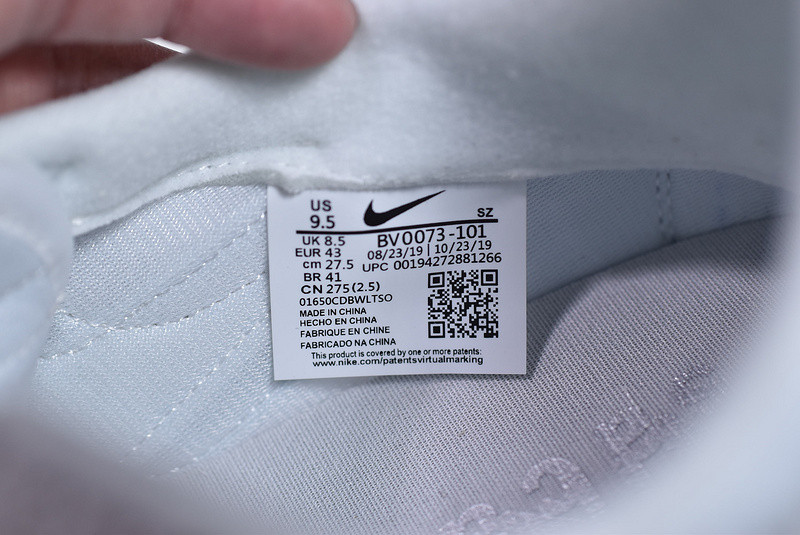 Nike LD Waffle x Sacai White Nylon BV0073-101