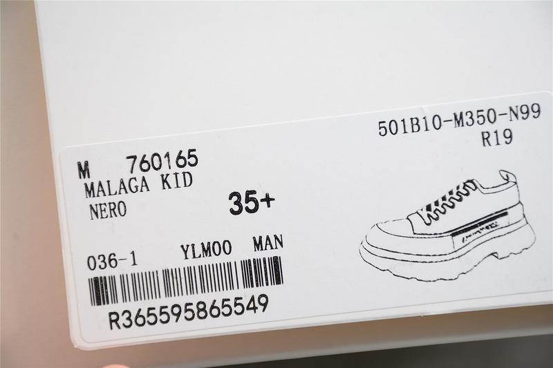 ALEXANDER MCQUEEN SNEAKER