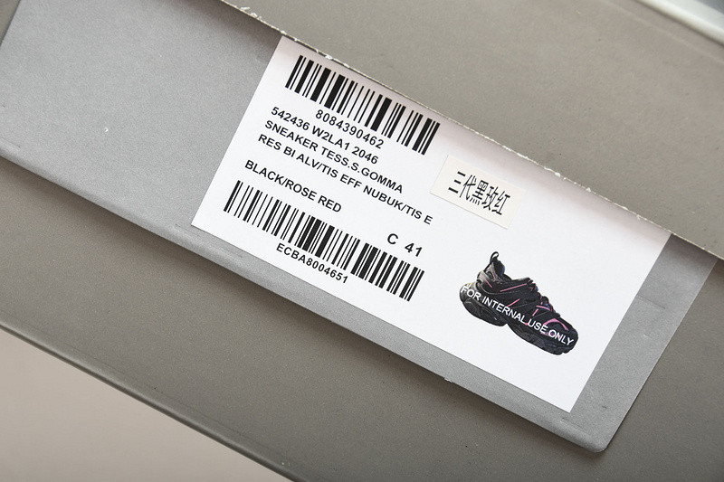 Ba*len*cia*ga track 542436 w2la1-2046