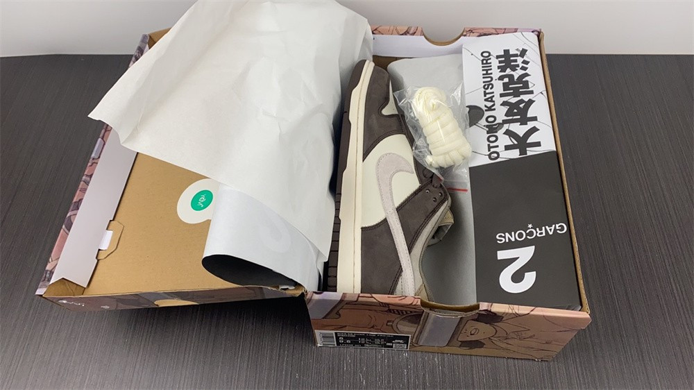 Nike SB Dunk Low "Steamboy OST" LF0039-001