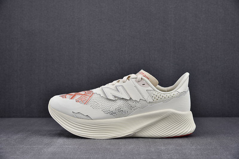 New Balance FuelCell RC Elite v2 SI Stone Island TDS MSRCELTD