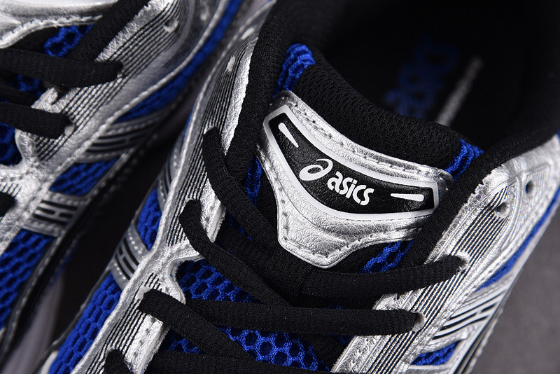 As*ic*s gel kayano 14 