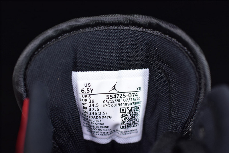 NK Air Jordan 1 Mid GS"Banned"AJ1 554725-074